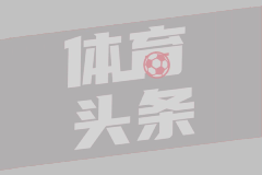 芹苴鲶鱼